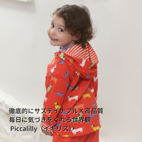 Piccalilly リバーシブルジャケット ソーセージドッグ 92cm
