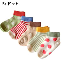 ドット Socks 5足セット 14-16/ 16-18/ 18-22cm