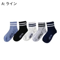 ライン socks 5足セット 14-16/ 16-18/ 18-22cm