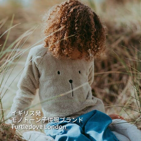 [ Turtledove London ] ふわふわ くまスウェット 80cm