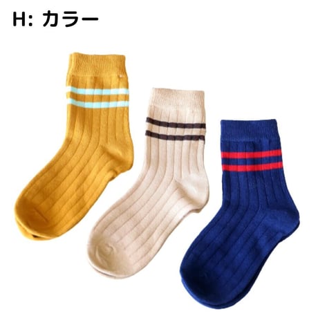 Color Border Socks 5足セット 14-16/ 16-18cm