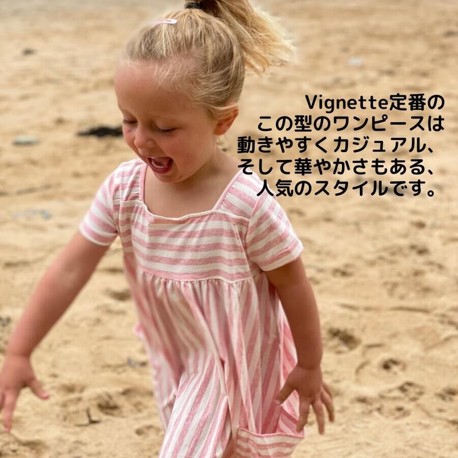 601b4db8c19c453180e1e382