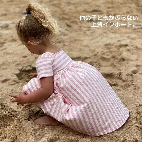 Vignette STRIPE ベビーワンピース ピンク 80cm