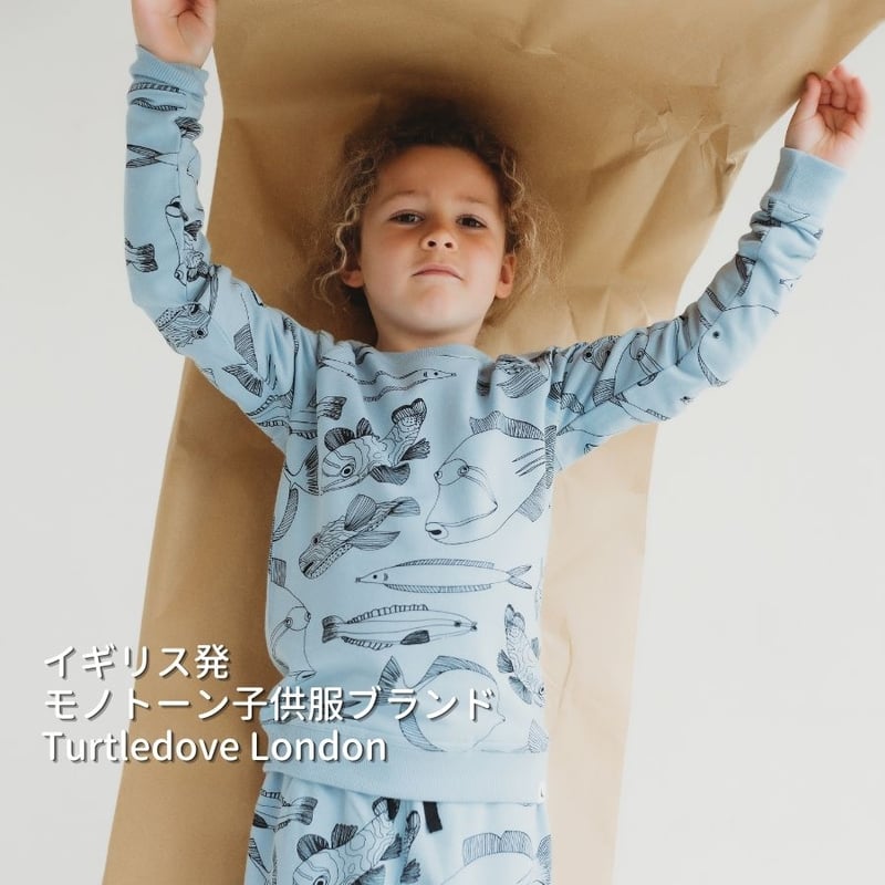 Turtledove London お魚 スウェット 92-122cm | Neutral ニ