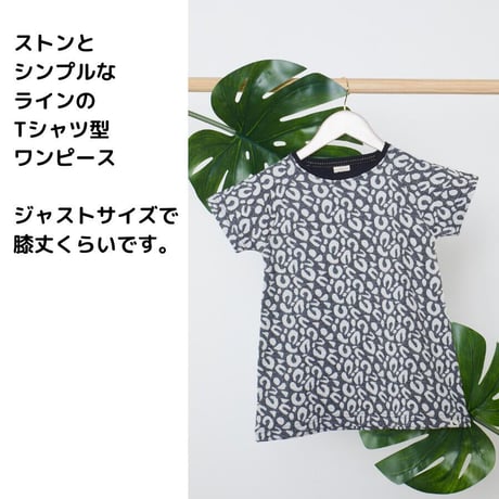 Turtledove London アニマルワンピース 80/ 92cm