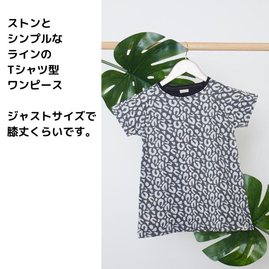 608b8f02df62a95009a6ed73