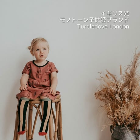 Turtledove London ワンピース フォレスト 110cm