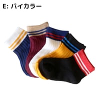 バイカラー socks 5足セット 14-16/ 16-18/ 18-22cm