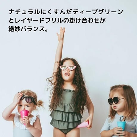 Turtledove London モスグリーンスイムウエア 80/ 92/ 128cm