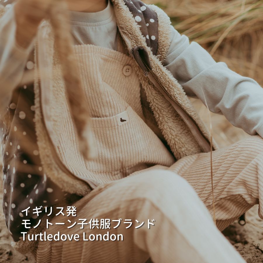 Turtledove London ] ふわふわ ドット ジレ 92cm | Neutra