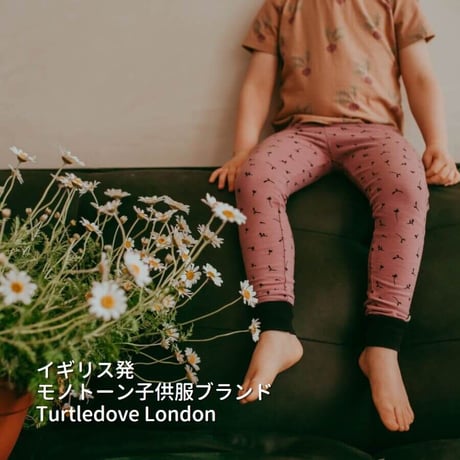 Turtledove London レギンス シードリング 104/110cm
