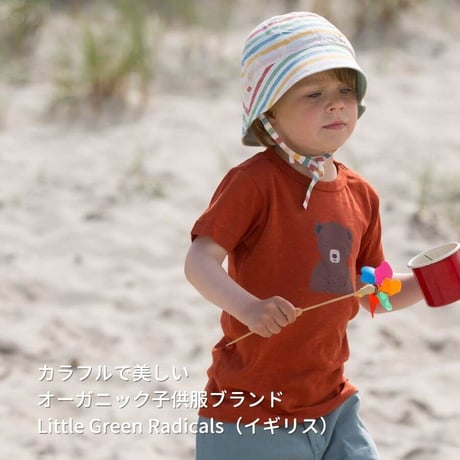 Little Green Radicals 半袖Tシャツ クマさん 104/116cm