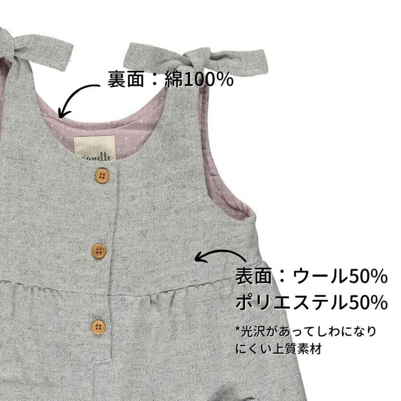 Vignette ショートパンツ オーバーオール グレー 98-140cm