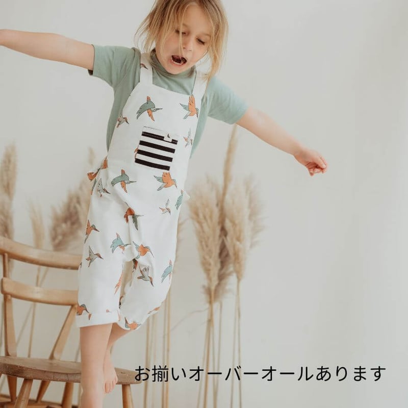 WIND AND SEA ロンパース WIND AND SEA｜ウィンダンシー（キッズ）のロンパース通販