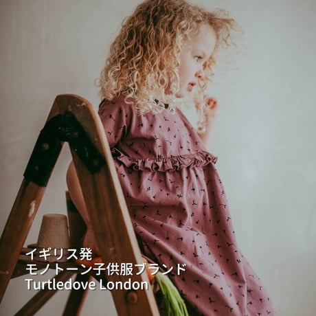 Turtledove London ワンピース シードリング 110cm