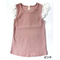 Vignette LACE Shirt Pink 92cm