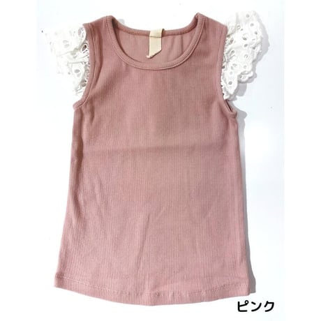 Vignette LACE Shirt Pink 92cm