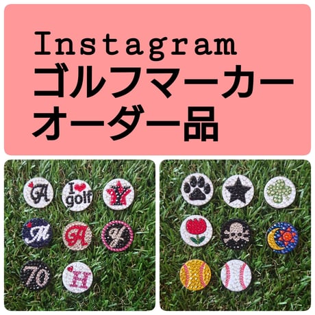 CATEGORY ゴルフマーカー | Decosuru's STORE