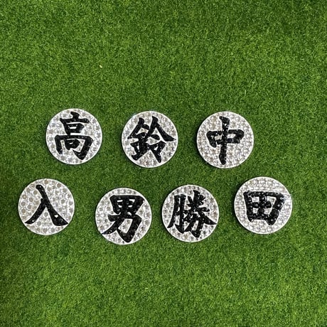 シンプルが1番！漢字一文字‼︎