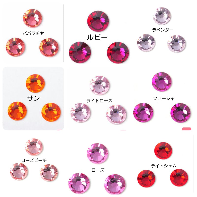 目指せパー72!! ゴルフマーカー | Decosuru's STORE