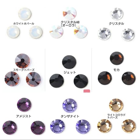 シンプルが1番！漢字一文字‼︎