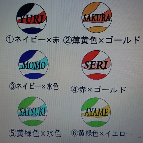 プッチ柄風　ネーム入り　 スワロフスキー ゴルフマーカー