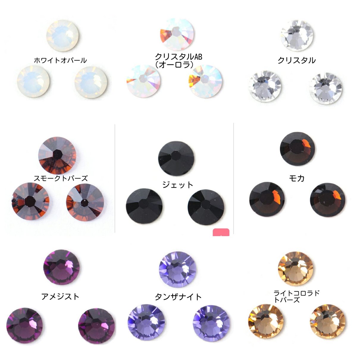 目指せパー72!! ゴルフマーカー | Decosuru's STORE