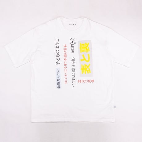 Print T-shirt "Word Mix 2" / プリントTシャツ “ワードミックス 2"