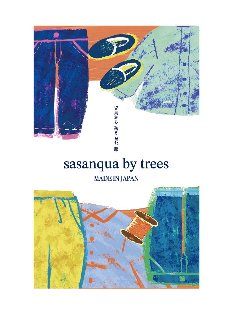 再入荷】AN-106ルーズテーパードデニム | sasanqua by trees