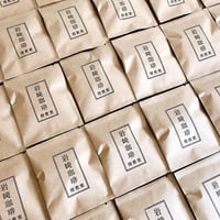 【定期購入】【カフェインレス】おまかせ月1回コース（ドリップパック×15）