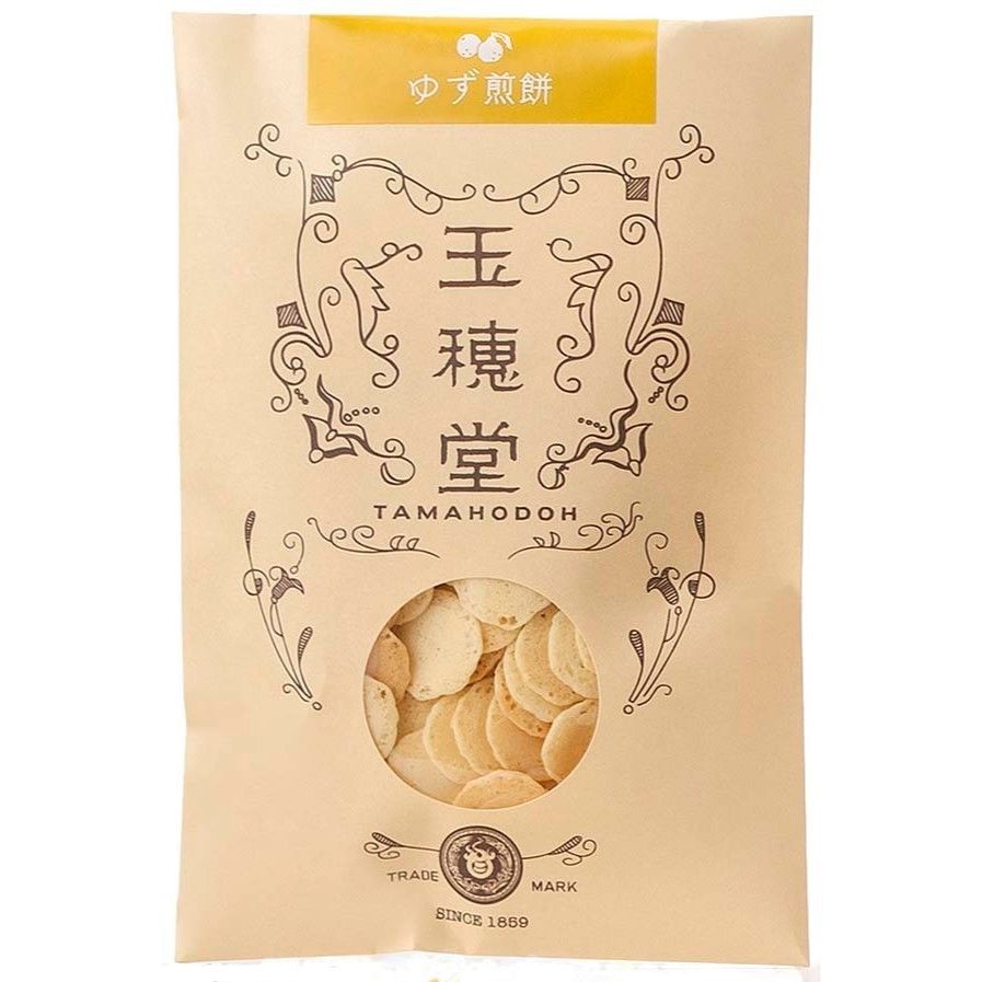 ゆず煎餅 45g入 秋・冬季販売 | 田中屋せんべい総本家