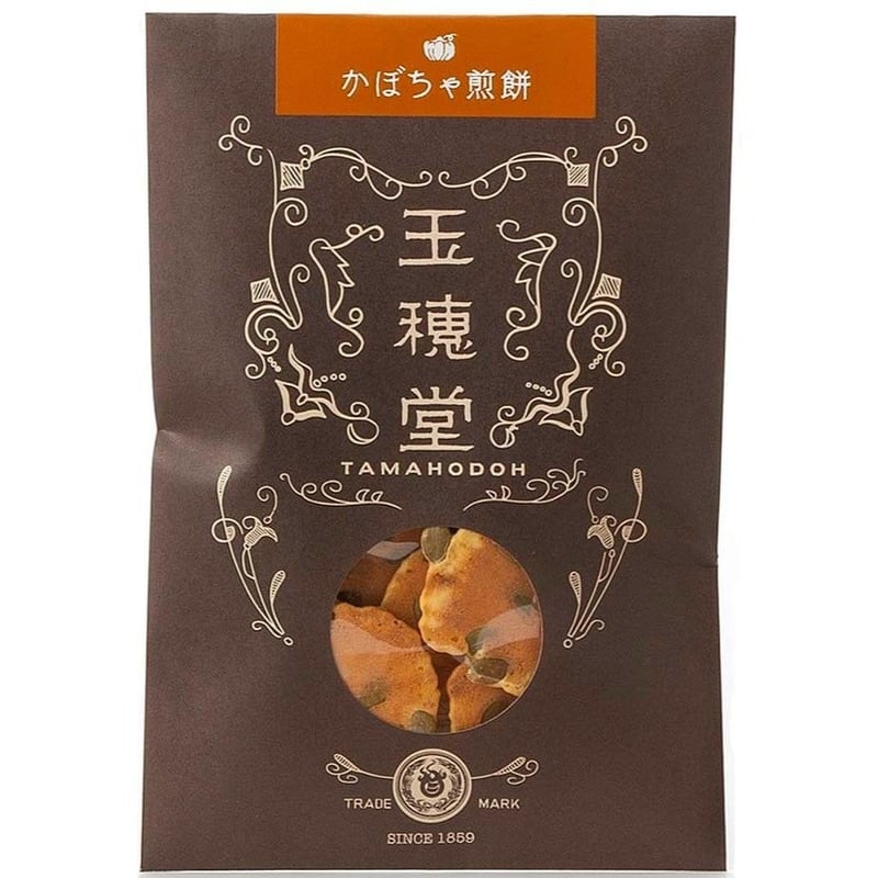 香蕉煎饼さま専用 かぼちゃ煎餅 55g入 | 田中屋せんべい総本家