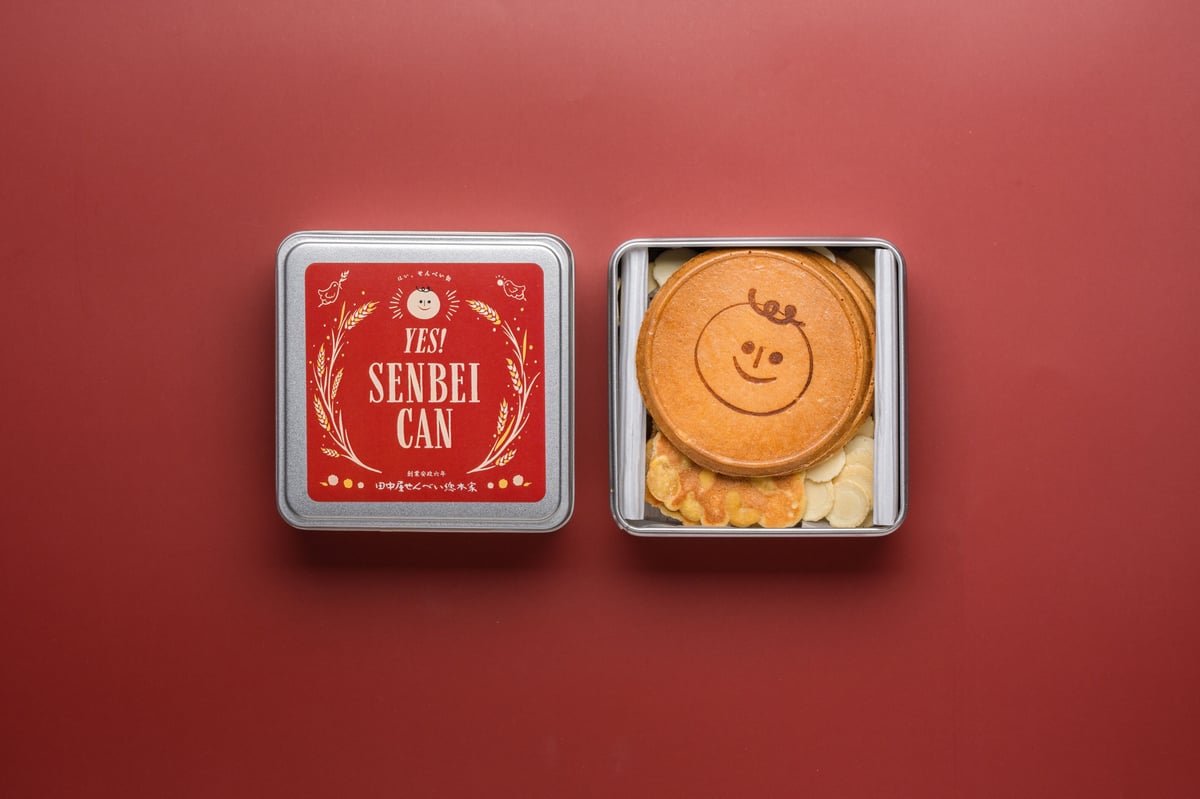 せんべいさん専用ページ 西のせんべい | 遠軽商工会議所