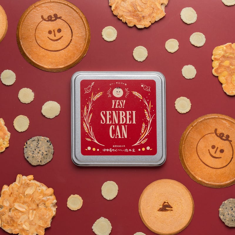 YES! SENBEI CAN | 田中屋せんべい総本家