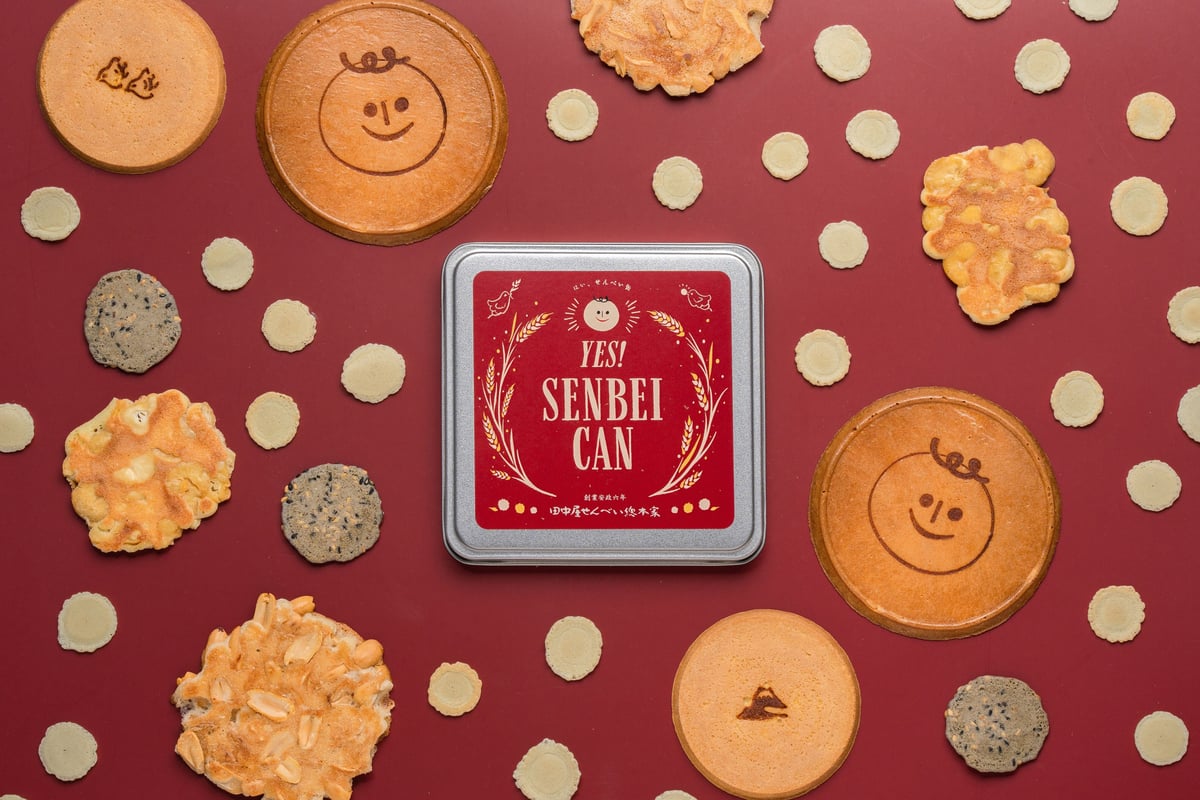 fit=scale-down,w=1200