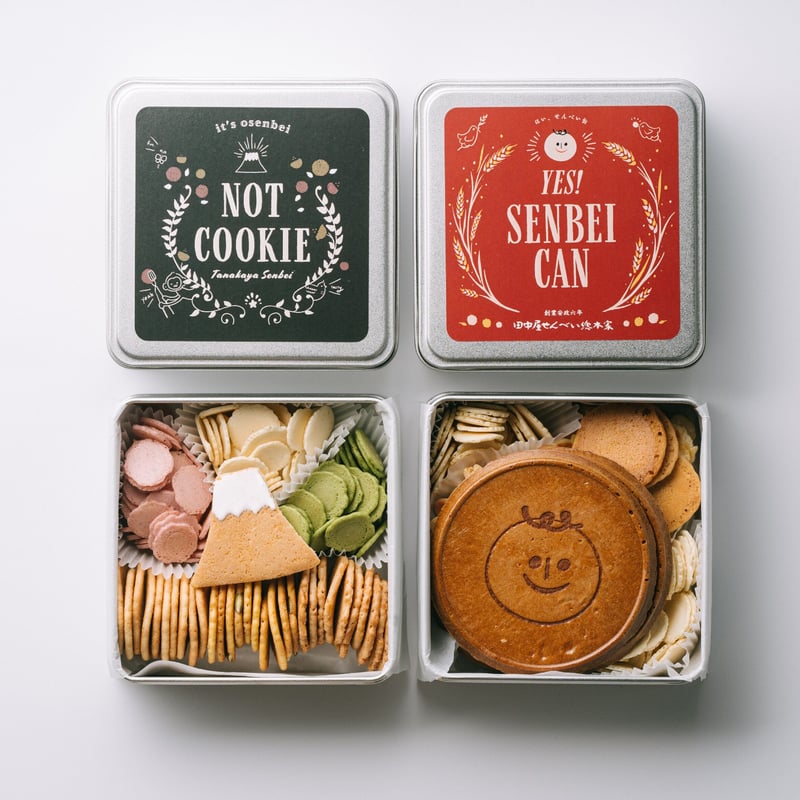YES! SENBEI CAN/NOT COOKIE セット | 田中屋せんべい総本家
