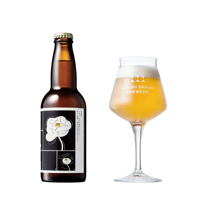 2025年11月期】大森山王ビール6本セット | 大森山王ブルワリー OMORI