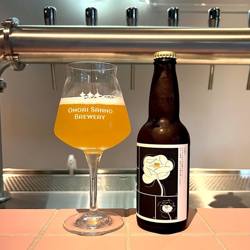 SAKU（大森山王ブルワリー第7弾） | 大森山王ブルワリー OMORI SANNO