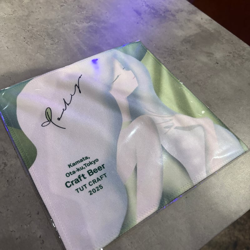 Yachiyo」3本セット | 大森山王ブルワリー OMORI SANNO BREWERY