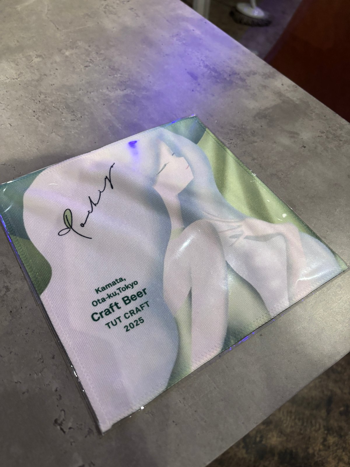 Yachiyo」3本セット | 大森山王ブルワリー OMORI SANNO BREWERY