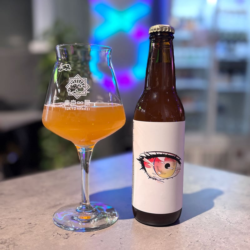 2025年12月期】大森山王ビール6本セット | 大森山王ブルワリー OMORI