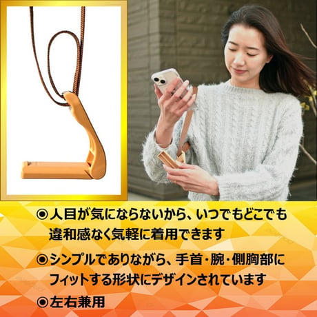 ハンドシッター・ミニ