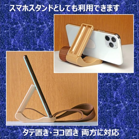 ハンドシッター・ミニ
