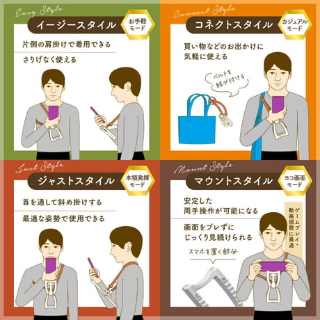ハンドシッター