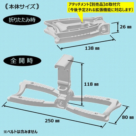 ハンドシッター