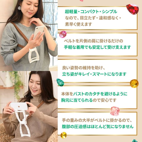 ハンドシッター