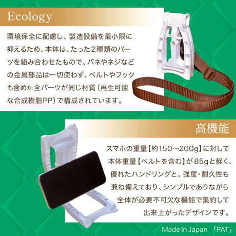 ハンドシッター