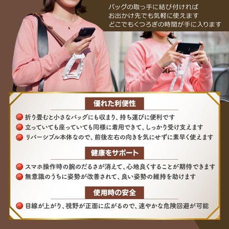 ハンドシッター