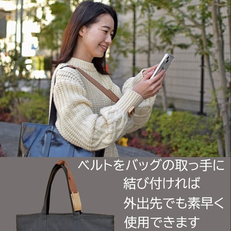 ハンドシッター・ミニ