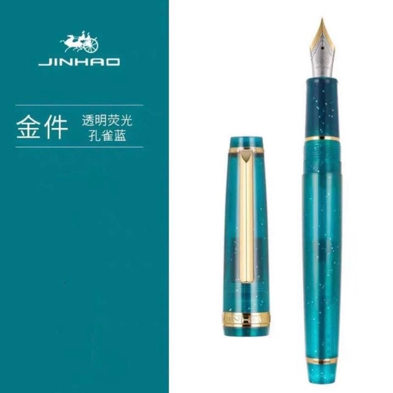 JINHAO82 半透明カラー万年筆 弯尖カーブドチップ | 薫月文具堂